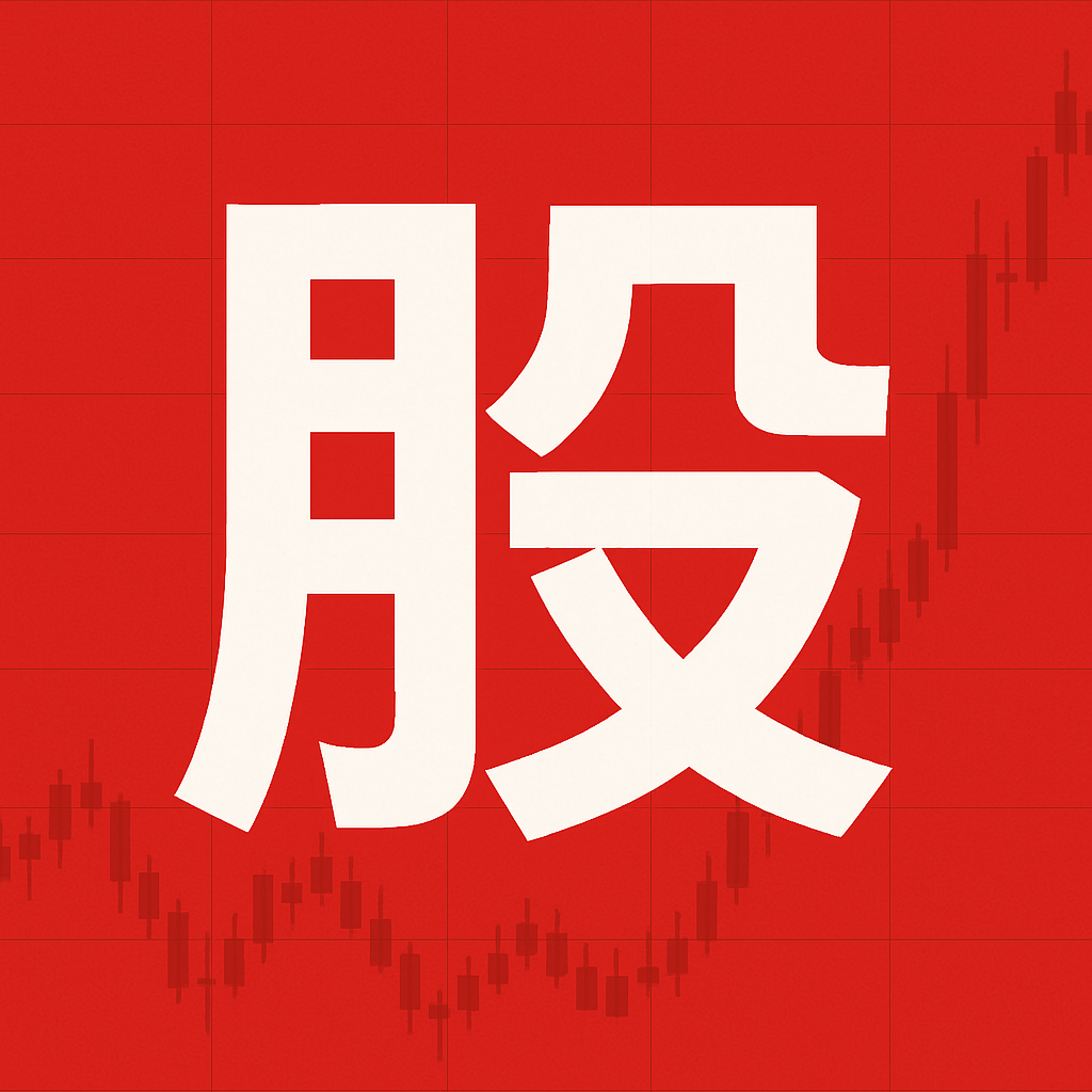 炒股配资开户官网 挤到呼吸都不顺畅了！绍兴的盒马，这几天的人流量简直了....网友：第一次看到商场地下室堵到交警都来了！